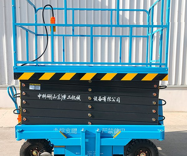 阳谷自行走升降机